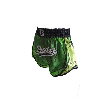 Booster Shorts BSH13