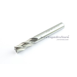 ดอกเอ็นมิลไฮสปีด 4 ฟัน 10 มิล Endmill HSSCo8 Kugel ดอกเอ็นมิล เอ็นมิล ดอกกัดเอ็นมิล 4 ฟัน 10 mm