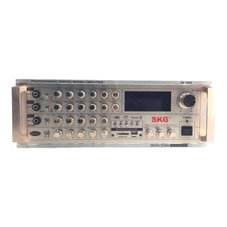 SKG SK555A USB+BT แอมป์ขยายติดรถ