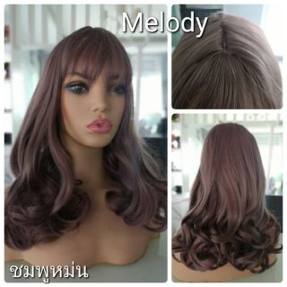 🔥แถม เนต ฟรี🔥รุ่น Melody ชมพูหม่น✨ วิกพรีเมี่ยม สีชมพูหม่น มีหนังศรีษะ หน้าม้าบาง