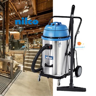 [รับประกัน1ปี] Nilco P270 เครื่องดูดฝุ่น-ดูดน้ำ 70 ลิตร / Wet&amp;Dry Vacuum