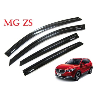 (4ชิ้น) กันสาดประตู รถยนต์ เอ็มจี แซดเอส MG ZS ปี 2017 2018 2019 2020 - 2021 สีดำทึบ กันฝน กันลม กันสาด