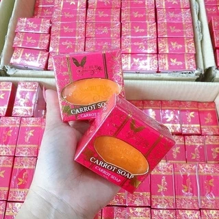 สบู่มาเชอรี่ Macher Soapมาเชอรี่ สบู่แครอท 65 กรัม สบู่แครอท มาเชอรี่ บาย จูมิ Mache're By jumi