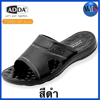 ADDA รองเท้าแตะแบบสวม รุ่น 73806-M1