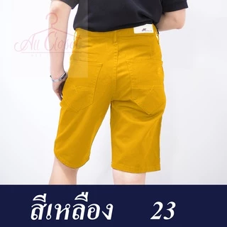 📣🎉 สินค้าขายดี กางเกงขาสั้นชาย MC callum & Blue Night หลากสี ชุด3 สีไม่ตก💯ไซส์ เอว 28-38 ไซส์จัมโบ้