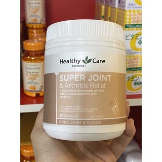 Healthy Care Super Joint &amp; Arthritis Relief 200 เม็ด