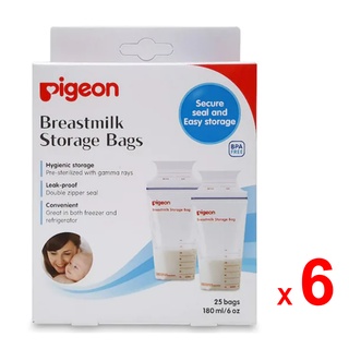 PIGEON ถุงบรรจุน้ำนม พีเจ้น ขนาด 6 ออนซ์ หรือ 180 มิลลิลิตร ชุดละ 6 กล่อง กล่องละ 25 ชิ้น / PIGEON Breastmilk Storage Ba