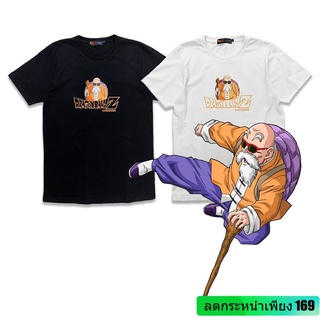 เสื้อยืดดราก้อนบอลของแท้ Kamesennin DragonballZ พร้อมส่ง!!