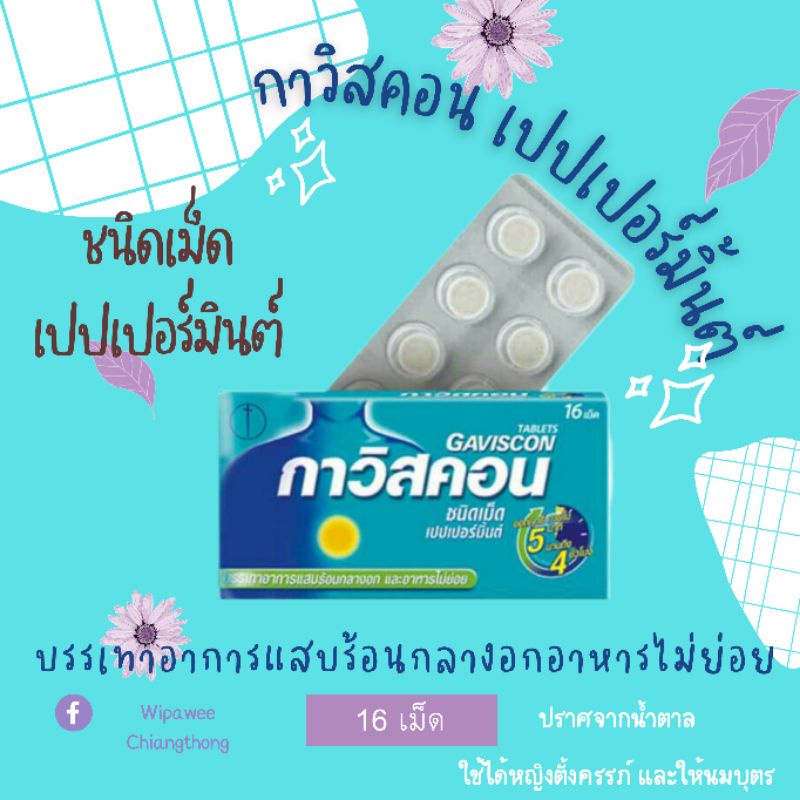 My Image 103