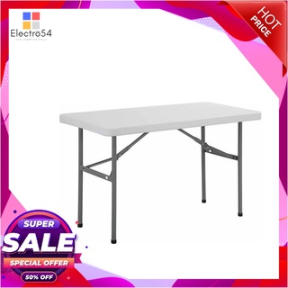 โต๊ะพับพลาสติกอเนกประสงค์ ขนาด 120x60x72 ซม. รุ่น MC-120SPMultipurpose HDPE Table Size 120x60x72 cm #MC-120SP