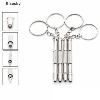 [Risesky] ชุดเครื่องมือไขควง 4 In 1 พร้อมพวงกุญแจ สําหรับซ่อมแซมแว่นตา