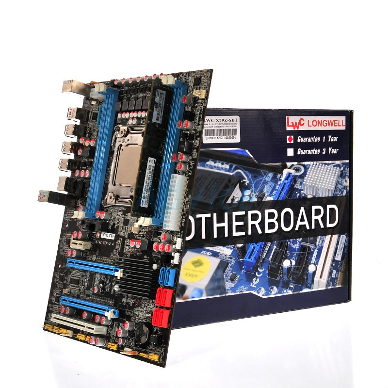 INTEL Mainboard X79Z + CPU Xeon E5-2660 + 1333 (8GB)