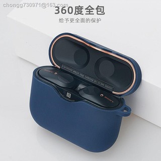 wx1000m3