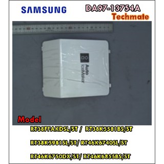 อะไหล่ของแท้/ฝาปิดที่ทำน้ำแข็งซัมซุง/SAMSUNG/DA97-13754B/ASSY COVER ICE BUCKET