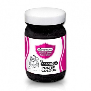 KTS (ศูนย์เครื่องเขียน) สีโปสเตอร์ MasterArt 120 cc. สี Black #202