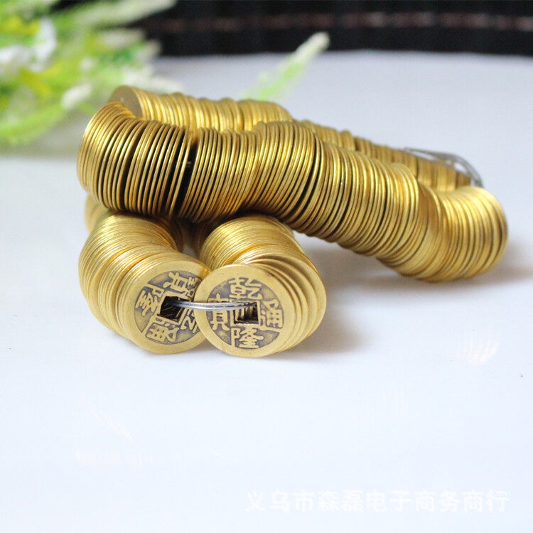 เหรียญจีนฮวงจุ้ย เหรียญอี้จิง ทองเหลืองแท้ ได้50เหรียญ จีนโบราณ emperor เหรียญฟอร์จูน เหรียญรู 50 Emperors Antique Fortu