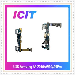 USB Samsung A9Pro A910 อะไหล่สายแพรตูดชาร์จ แพรก้นชาร์จ Charging Connector Port Flex Cable（ได้1ชิ้นค่ะ) ICIT-Display