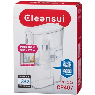 เครื่องกรองน้ํา CLEANSUI CP407 2.2 ลิตรสําหรับ Mitsubishi