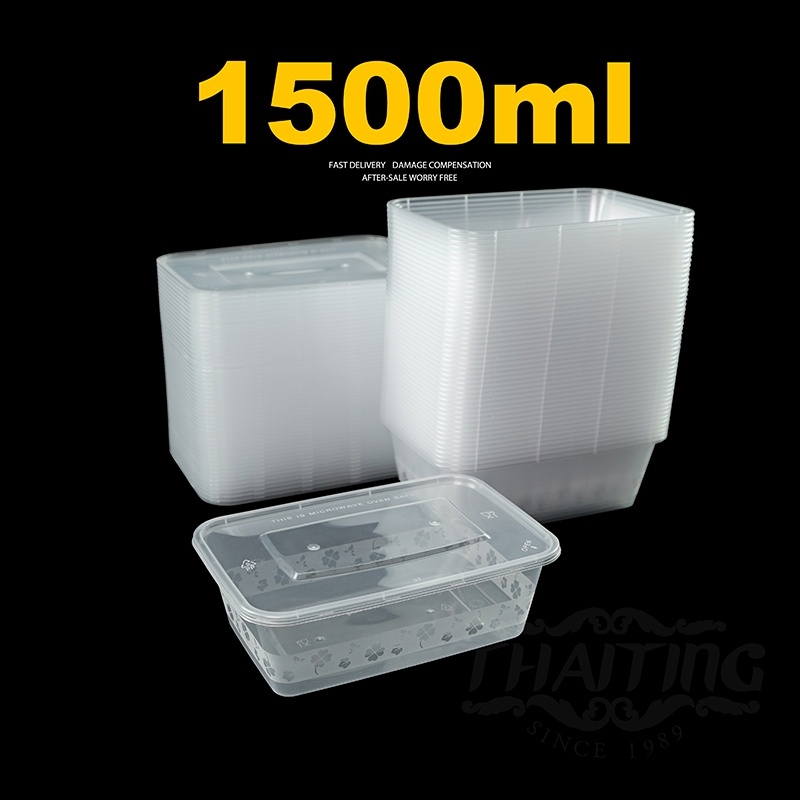 1500ml (ลัง150ใบ) กล่องอาหารพลาสติกเดลิเวอรี่ ขนาด 1500ml พร้อมฝา ใช้แล้วทิ้ง - รูปที่ 2