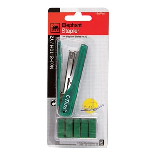 ตราช้าง ชุดเครื่องเย็บ รุ่น HS-10HY2 เบอร์10 แพ็ค 2 ชุด Elephant Brand Stapler Set Model HS-10HY2 No. 10 Pack 2 Sets