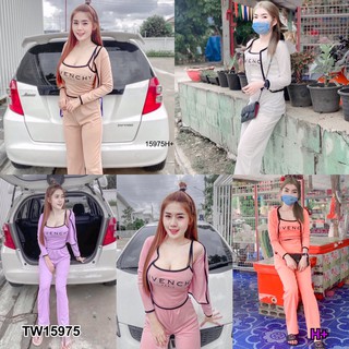 PP15975 set 3 ชิ้น เสื้อคลุมแขนยาว + เสื้อครอปสายเดี่ยวสกรีนอก + กางเกงขายาว