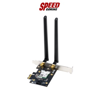 ASUS AX3000 DUAL BAND PCI-E WIFI 6 SUPPORT By Speed Gaming