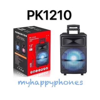 ลำโพงบลูทูธ 12 นิ้ว มีล้อ ลากได้ แถมไมค์ลอย PK1210