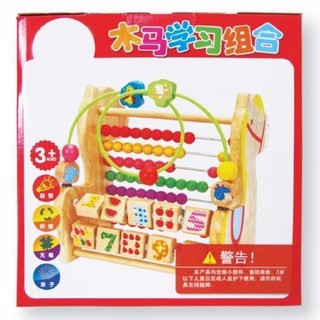 ม้าไม้นับเลข+ฝึกสมาธิ รุ่นFW-1333(Multicolor)