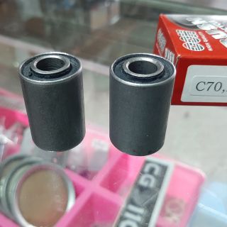 บูชตะเกียบหลัง honda c100 c50 c70 c700 c900 dream100