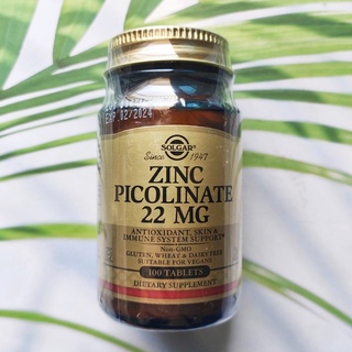 (Solgar®) Zinc Picolinate 22 mg 100 Tablets ซิงค์ พิโคลิเนต ส่งเสริมสุขภาพ การมองเห็น สุขภาพผิว