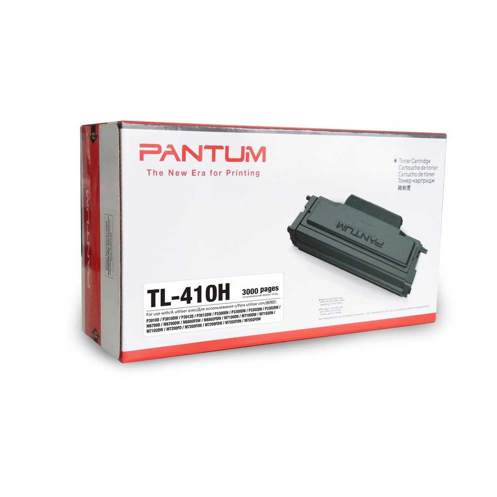 หมึกปริ้นเตอร์แท้ 100% แพนทั่ม TL-410H สำหรับเครื่องพิมพ์รุ่น P3010 | M6800| M7100 | M7200 Series