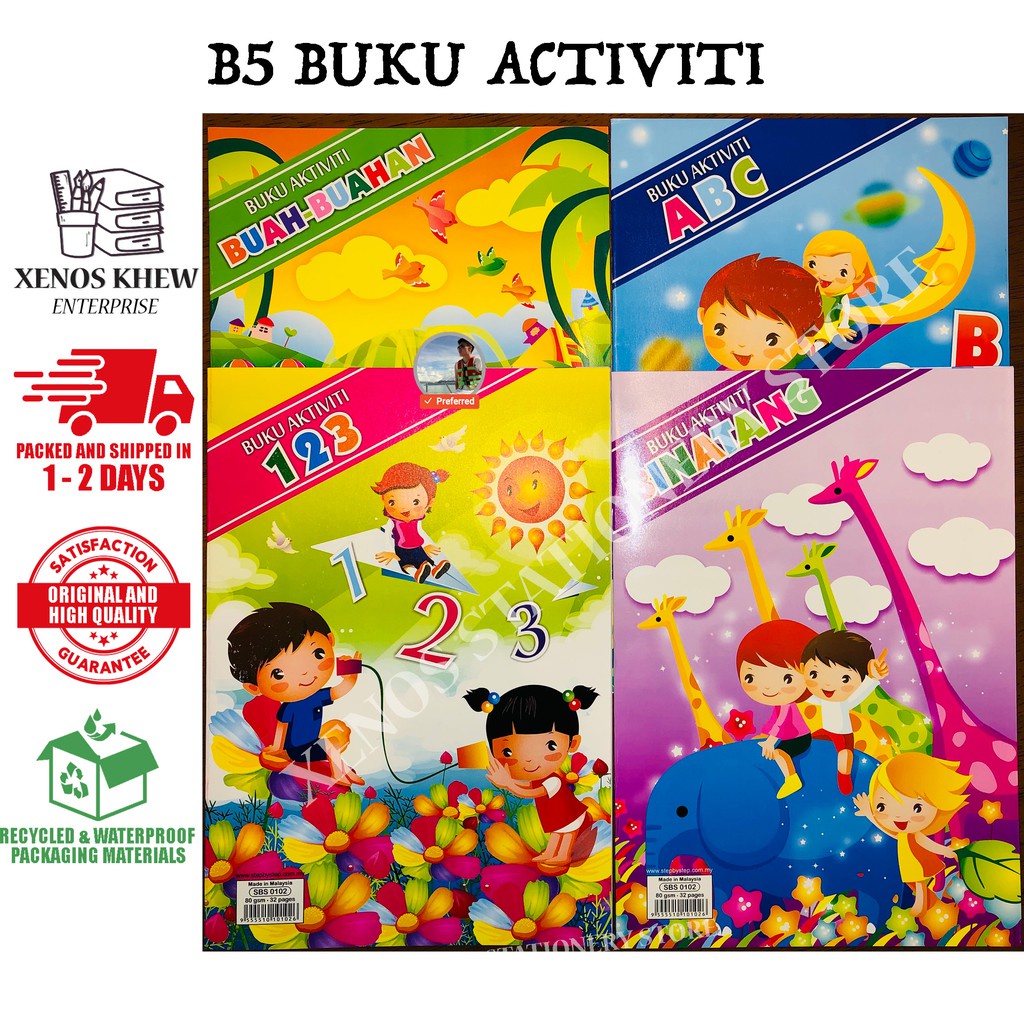KANAK-KANAK KUKU AKTIVITI B5 SIZE [ การออกแบบต่างๆ ]