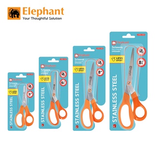 Elephant กรรไกร Scissors กรรไกรสแตนเลส OFE ตราช้าง ขนาด 5/ 6.5/ 8/ 8.5 นิ้ว จำนวน 1 เล่ม [S24]