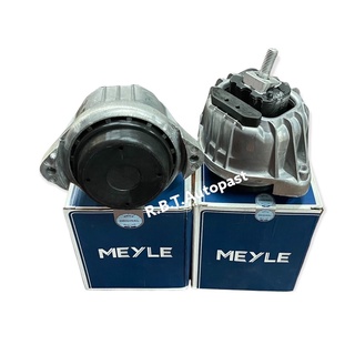 BMW แท่นเครื่องบีเอ็ม E90 ยี่ห้อ MEYLE (LH.300 221 1115 MEM0403) , (RH.300 221 1116 MEM0404)