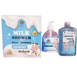 Milk Shower สบู่สูตรลับเฉพาะ แถมฟรี!! Milk Essence Serum 500 ml. ( สบู่ลับสีฟ้า )