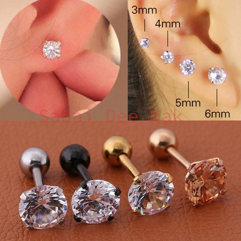 ต่างหูเพชร CZ สแตนเลสเหมาะสำหรับคนแพ้ง่าย (ราคา 1 ชิ้น) | CZ.BB. | CZ Stud(Ball Back) earring  - 1Pc