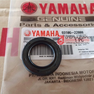 9310622808 ซีลล้อหน้า YAMAHA XMAX แท้ศูนย์ Seal Oil front Wheel (ราคาต่อ1อัน) 93106-22808