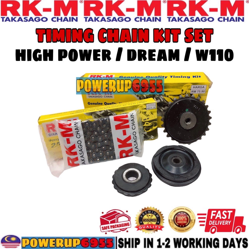 EX5 DREAM HIGH POWER WAVE100 W100 R WAVE110 W110 RKM ชุดโซ่หมุน