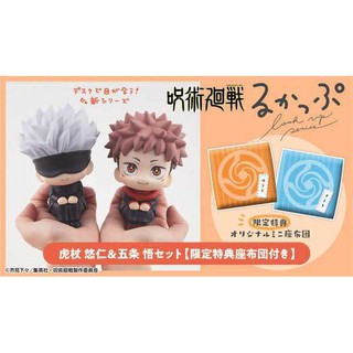 Lookup Jujutsukaisen Itadori Yuji &amp; Gojo Satoru [with gift] #4535123831416