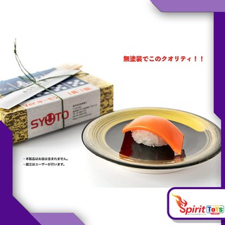 1/1 Sushi Plastic Model Kit โมเดล ซูชิ ทูน่า แซลมอน เซต2กล่อง