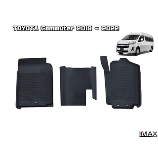 ผ้ายางรองพื้นเข้ารูปตรงรุ่น  TOYOTA Commuter 2019 - 2022 พรมปูพื้นรถ แผ่นยางปูรถยนต์ ถาดยางปูพื้นรถเข้ารูป