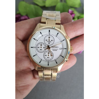 Win Watch shop นาฬิกา Seiko Chronograph รุ่น SKS544P1 สายสแตนเลสเรือนทอง หน้าปัดสีขาว สวยหรู รับประกันศูนย์ Seiko