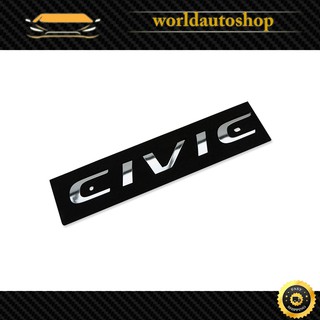 Logo ฝาท้าย "CIVIC" Honda  Civic ปี 2012-2015