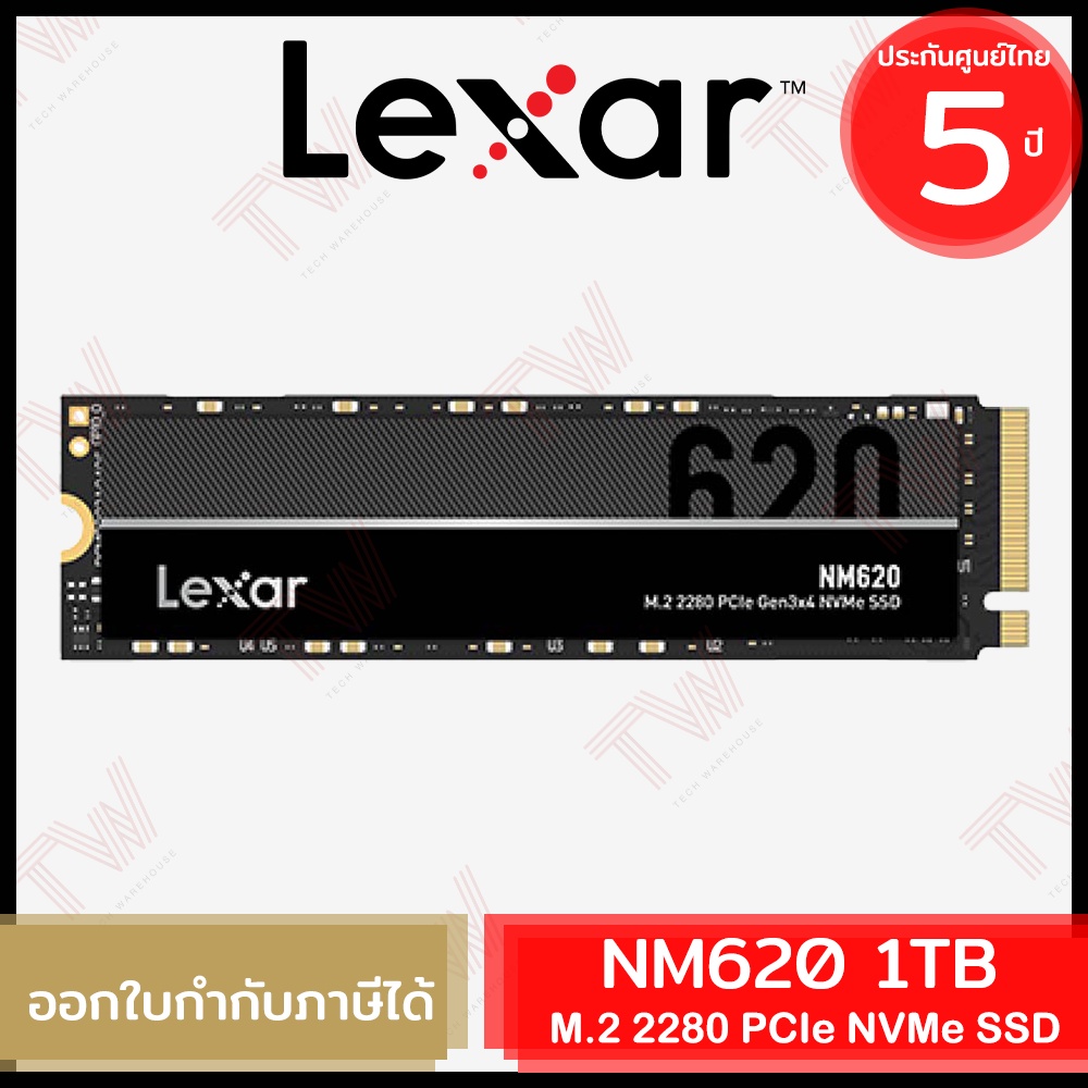 Lexar NM620 M.2 2280 PCIe NVMe SSD 1TB เอสเอสดี ของแท้ ประกันศูนย์ 5ปี