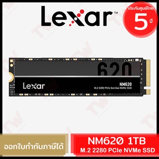 Lexar NM620 M.2 2280 PCIe NVMe SSD 1TB เอสเอสดี ของแท้ ประกันศูนย์ 5ปี