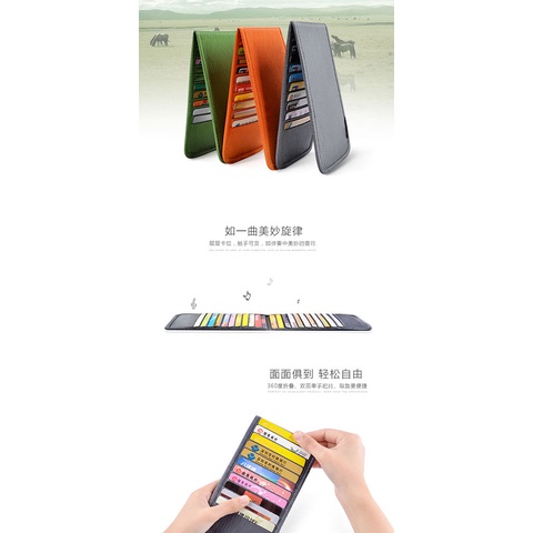 กระเป๋าการ์ดธนาคารยาว กระเป๋าใส่บัตรแขนบัตรชายและหญิง mult Long bank card bag card bag card sleeve men women Multi-card Slot Ultra-thin Credit card bag ID bag card Holder 7.6