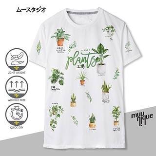 MUUNIQUE Graphic P. T-shirt เสื้อยืด รุ่น GPT-358