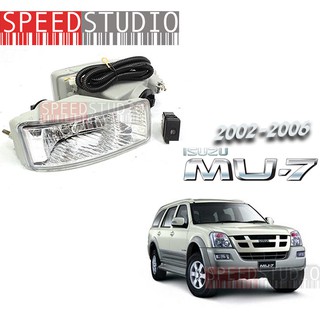 ไฟตัดหมอก สปอร์ทไลท์ Isuzu dmax mu7 2002-2006