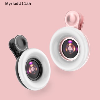 【MyriadU】ใหม่ แหวนไฟแฟลช LED เลนส์มาโคร 15X แบบพกพา สําหรับเซลฟี่ โทรศัพท์มือถือ