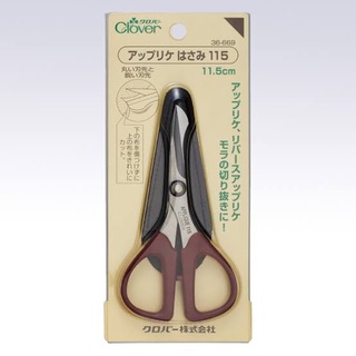 Clover Applique Scissors 11.5 cm (36-669)